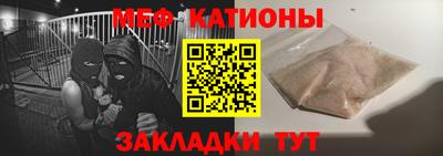 кокаин перу Изобильный