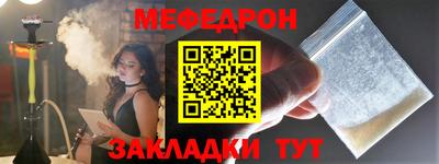 кокаин перу Изобильный