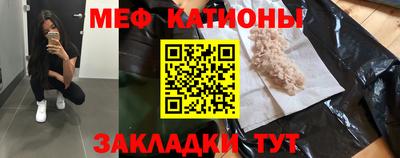 кокаин перу Изобильный