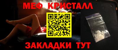 кокаин перу Изобильный