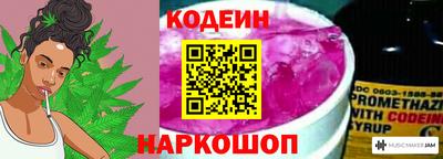 кокаин перу Изобильный