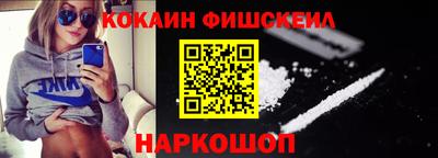 мескалин Ирбит