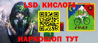 кокаин перу Изобильный