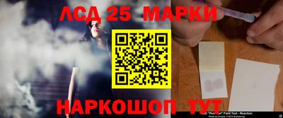 mdma Ипатово