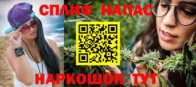 мескалин Ирбит