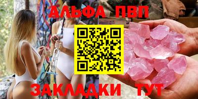 mdma Ипатово