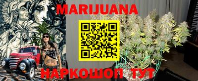 mdma Ипатово