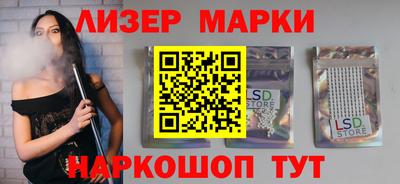 кокаин перу Изобильный