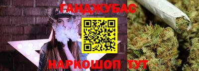 кокаин перу Изобильный