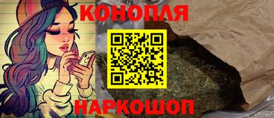 mdma Ипатово