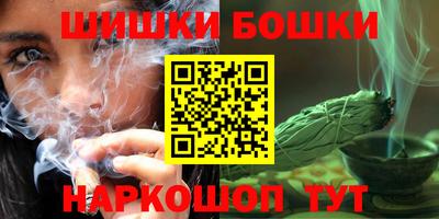mdma Ипатово