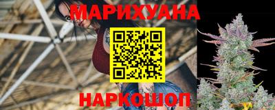 мескалин Ирбит