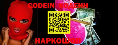 mdma Ипатово