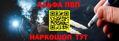 мескалин Ирбит