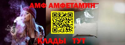 mdma Ипатово