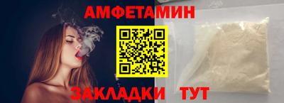 mdma Ипатово