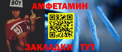 мескалин Ирбит
