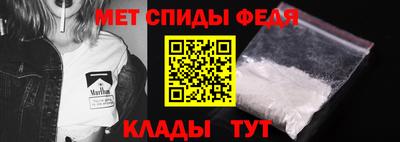 кокаин перу Изобильный