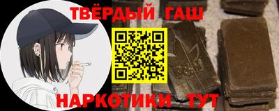 mdma Ипатово