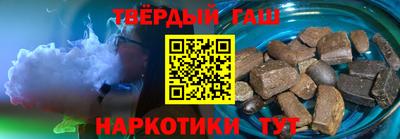 мескалин Ирбит