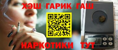mdma Ипатово