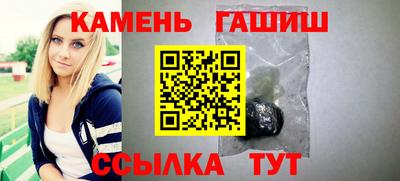 кокаин перу Изобильный