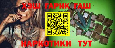 мескалин Ирбит