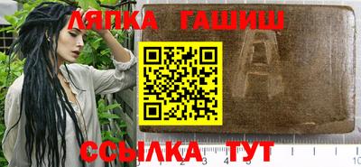 мескалин Ирбит