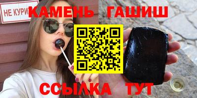 mdma Ипатово