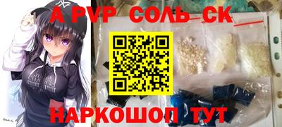мескалин Ирбит
