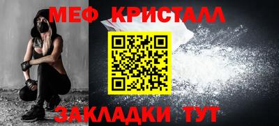 кокаин перу Изобильный