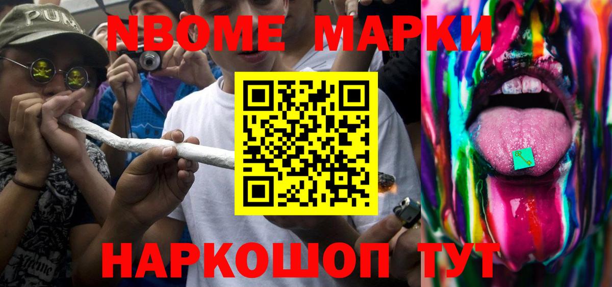 ЛСД экстази кислота  ЛСД экстази ecstasy  Десногорск  Вход с VPN 